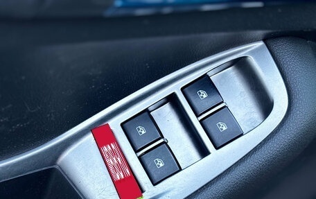 Chevrolet Orlando I, 2013 год, 1 200 000 рублей, 11 фотография