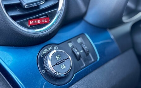 Chevrolet Orlando I, 2013 год, 1 200 000 рублей, 13 фотография