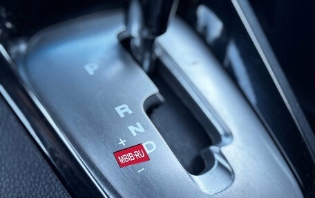Chevrolet Orlando I, 2013 год, 1 200 000 рублей, 20 фотография