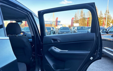 Chevrolet Orlando I, 2013 год, 1 200 000 рублей, 25 фотография