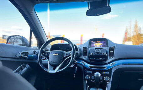 Chevrolet Orlando I, 2013 год, 1 200 000 рублей, 28 фотография