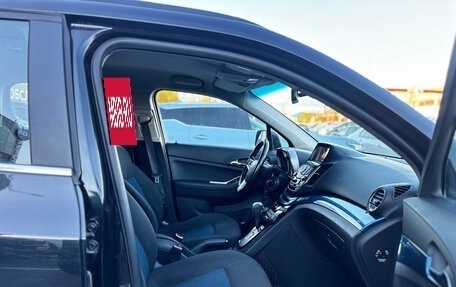 Chevrolet Orlando I, 2013 год, 1 200 000 рублей, 31 фотография