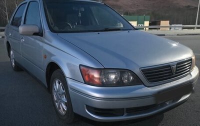 Toyota Vista V30, 1999 год, 500 000 рублей, 1 фотография