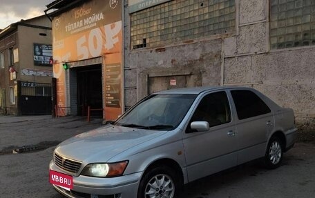 Toyota Vista V30, 1999 год, 500 000 рублей, 10 фотография