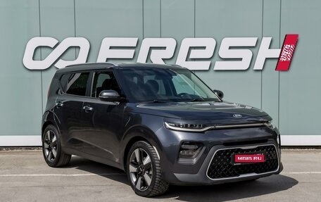KIA Soul III, 2021 год, 1 999 000 рублей, 1 фотография
