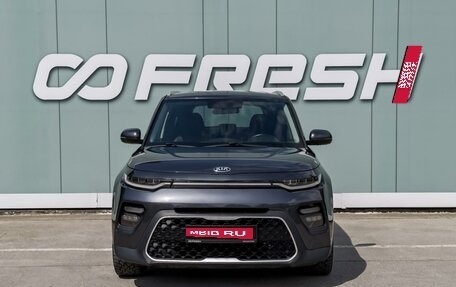 KIA Soul III, 2021 год, 1 999 000 рублей, 3 фотография