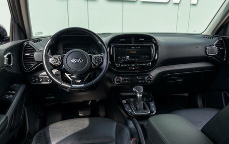 KIA Soul III, 2021 год, 1 999 000 рублей, 10 фотография