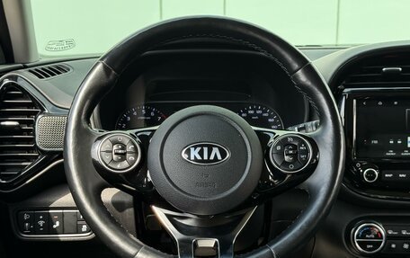 KIA Soul III, 2021 год, 1 999 000 рублей, 16 фотография