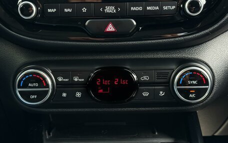 KIA Soul III, 2021 год, 1 999 000 рублей, 21 фотография