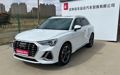Audi Q3, 2021 год, 2 440 000 рублей, 1 фотография