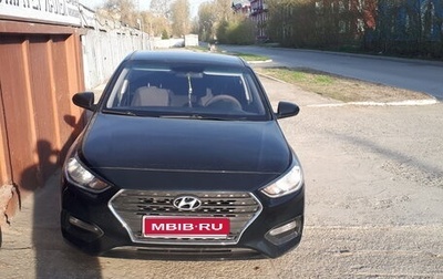 Hyundai Solaris II рестайлинг, 2019 год, 1 600 000 рублей, 1 фотография
