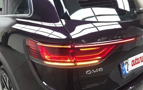 Renault Samsung QM6, 2023 год, 2 495 000 рублей, 6 фотография