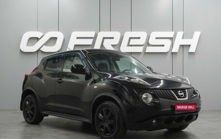 Nissan Juke II, 2013 год, 954 000 рублей, 1 фотография