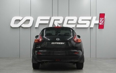 Nissan Juke II, 2013 год, 954 000 рублей, 4 фотография