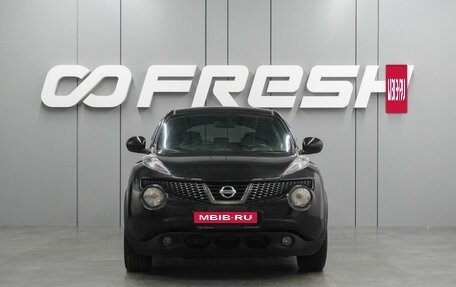 Nissan Juke II, 2013 год, 954 000 рублей, 3 фотография