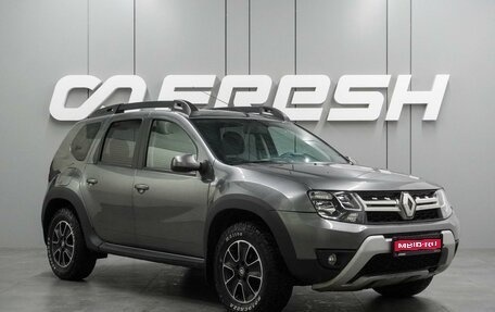 Renault Duster I рестайлинг, 2020 год, 1 679 000 рублей, 1 фотография