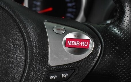 Nissan Juke II, 2013 год, 954 000 рублей, 18 фотография