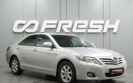 Toyota Camry, 2009 год, 1 425 000 рублей, 1 фотография