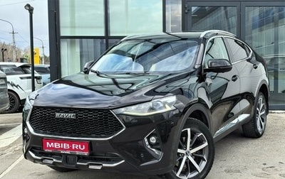 Haval F7x I, 2020 год, 1 750 000 рублей, 1 фотография