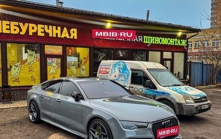 Audi A7, 2015 год, 3 450 000 рублей, 10 фотография