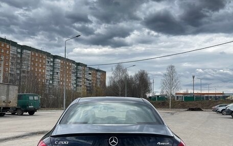 Mercedes-Benz C-Класс, 2015 год, 2 180 000 рублей, 11 фотография