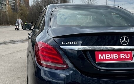 Mercedes-Benz C-Класс, 2015 год, 2 180 000 рублей, 10 фотография