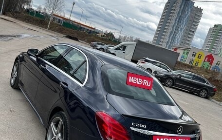 Mercedes-Benz C-Класс, 2015 год, 2 180 000 рублей, 8 фотография