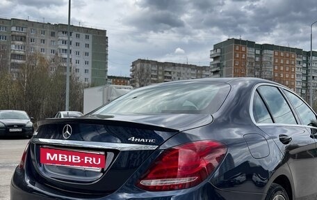 Mercedes-Benz C-Класс, 2015 год, 2 180 000 рублей, 13 фотография