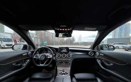 Mercedes-Benz C-Класс, 2015 год, 2 180 000 рублей, 27 фотография