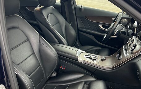 Mercedes-Benz C-Класс, 2015 год, 2 180 000 рублей, 25 фотография