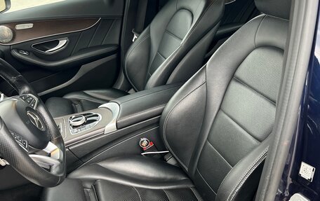 Mercedes-Benz C-Класс, 2015 год, 2 180 000 рублей, 23 фотография