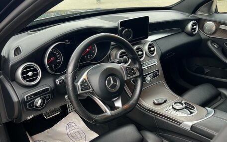 Mercedes-Benz C-Класс, 2015 год, 2 180 000 рублей, 22 фотография
