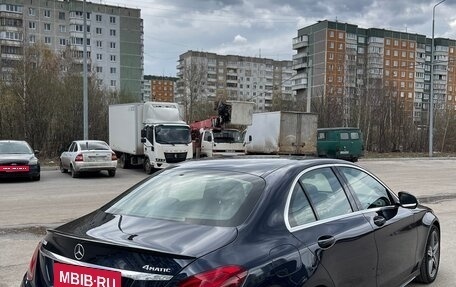 Mercedes-Benz C-Класс, 2015 год, 2 180 000 рублей, 14 фотография