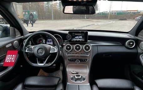 Mercedes-Benz C-Класс, 2015 год, 2 180 000 рублей, 28 фотография