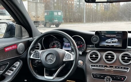 Mercedes-Benz C-Класс, 2015 год, 2 180 000 рублей, 29 фотография