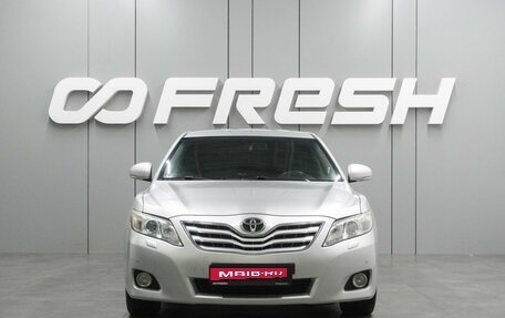 Toyota Camry, 2009 год, 1 425 000 рублей, 3 фотография