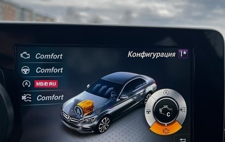 Mercedes-Benz C-Класс, 2015 год, 2 180 000 рублей, 33 фотография