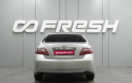Toyota Camry, 2009 год, 1 425 000 рублей, 4 фотография