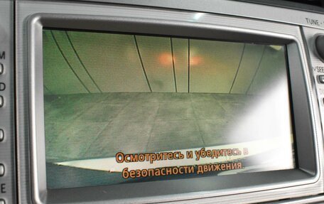Toyota Camry, 2009 год, 1 425 000 рублей, 12 фотография