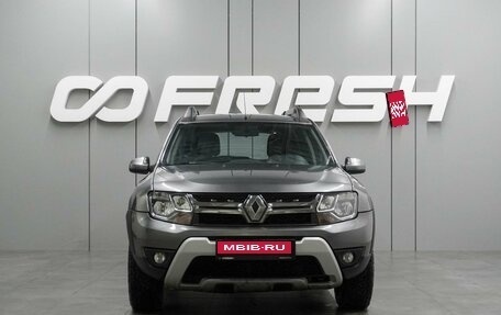 Renault Duster I рестайлинг, 2020 год, 1 679 000 рублей, 3 фотография