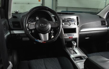 Subaru Legacy VII, 2011 год, 1 220 000 рублей, 6 фотография