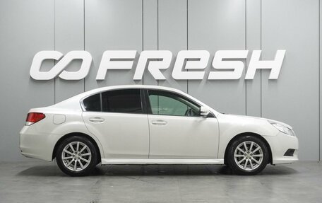 Subaru Legacy VII, 2011 год, 1 220 000 рублей, 5 фотография