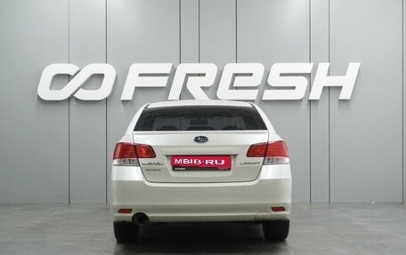 Subaru Legacy VII, 2011 год, 1 220 000 рублей, 4 фотография