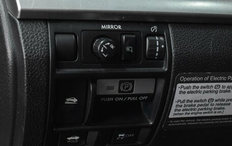 Subaru Legacy VII, 2011 год, 1 220 000 рублей, 15 фотография