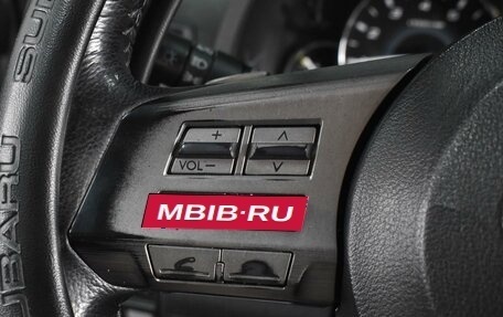 Subaru Legacy VII, 2011 год, 1 220 000 рублей, 16 фотография
