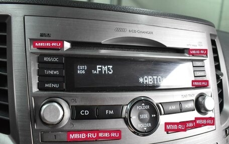 Subaru Legacy VII, 2011 год, 1 220 000 рублей, 13 фотография