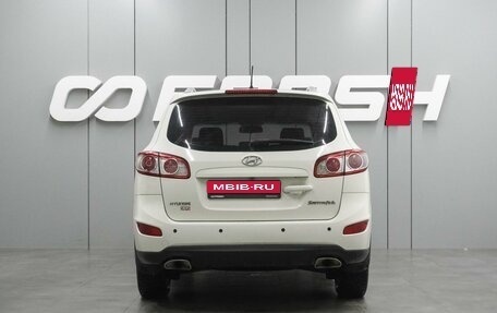 Hyundai Santa Fe III рестайлинг, 2011 год, 999 000 рублей, 4 фотография