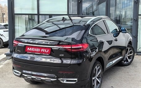 Haval F7x I, 2020 год, 1 750 000 рублей, 2 фотография