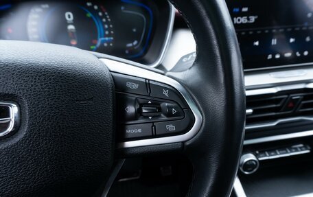 Geely Coolray I, 2021 год, 1 649 000 рублей, 15 фотография