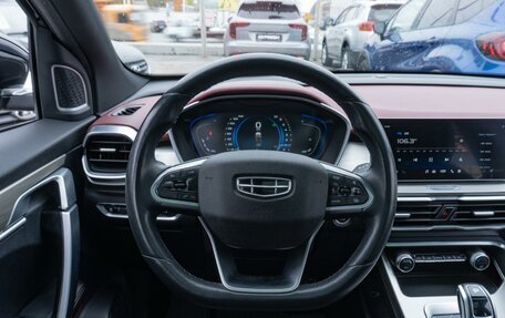Geely Coolray I, 2021 год, 1 649 000 рублей, 12 фотография